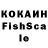 Меф VHQ lolkek11 pop