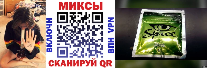 Бутират жидкий экстази  Купить  Рузаевка 
