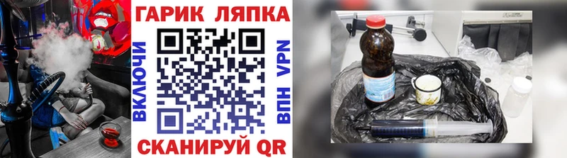 ГАШ Cannabis Рузаевка