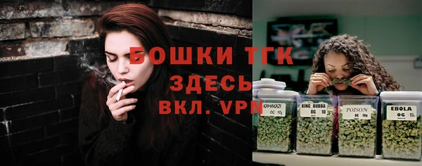 винт Новосибирск