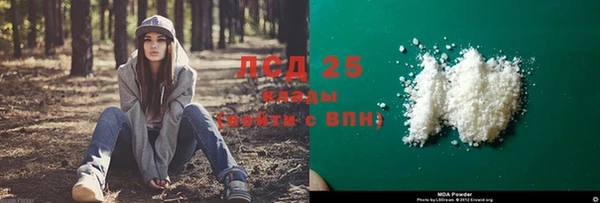 mix Ессентукская