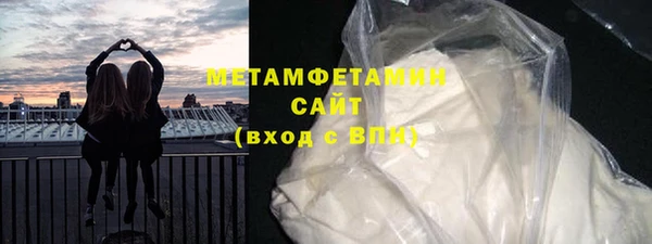 каннабис Санкт-Петербург