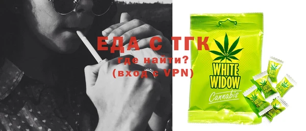 mix Ессентукская