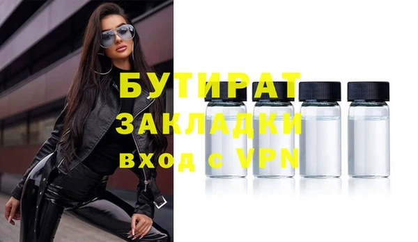 спиды Калининец