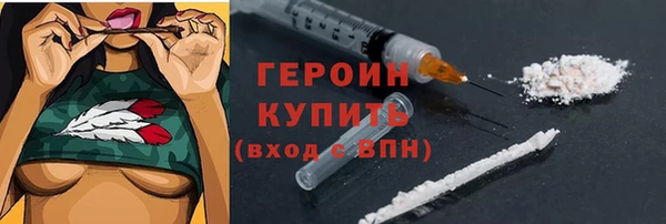 mix Ессентукская