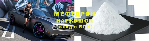 каннабис Санкт-Петербург