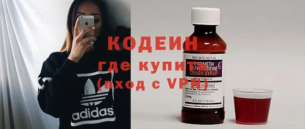 каннабис Санкт-Петербург