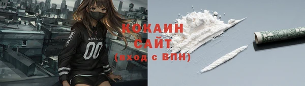 каннабис Санкт-Петербург