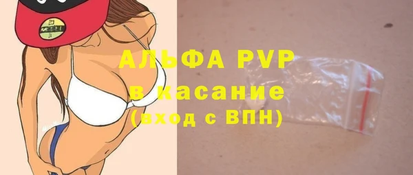 мет Фёдоровский