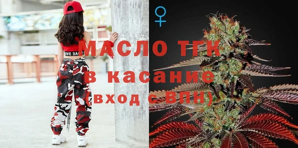 mix Ессентукская