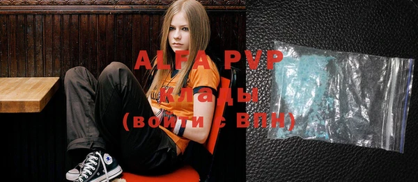 mix Ессентукская