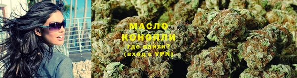 мет Фёдоровский