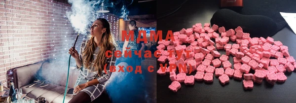 каннабис Санкт-Петербург