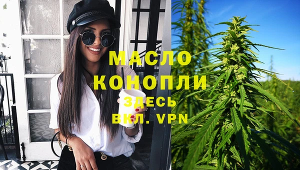 винт Новосибирск