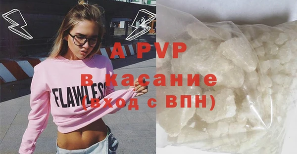 mix Ессентукская
