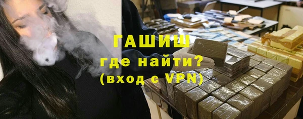 mix Ессентукская