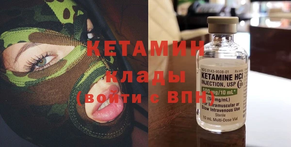 каннабис Санкт-Петербург