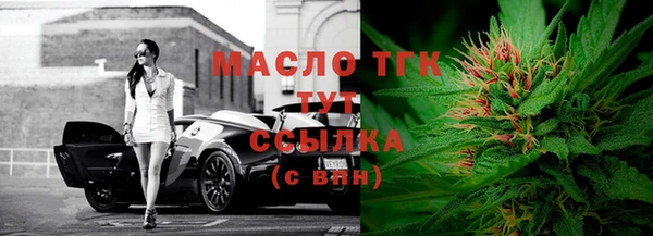 спиды Калининец