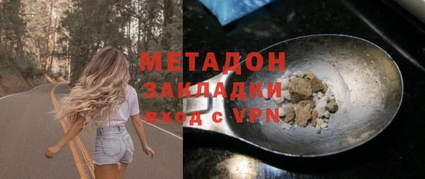 спиды Калининец