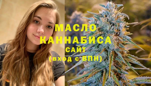 mix Ессентукская