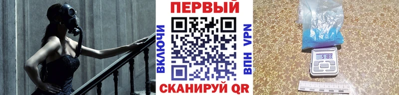 Купить закладки  Рузаевка  Метамфетамин Декстрометамфетамин 99.9% 