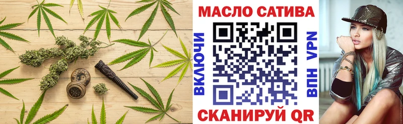 Купить закладки  Рузаевка  Дистиллят ТГК концентрат 