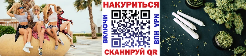 Бошки Шишки MAZAR  Купить закладки  Рузаевка 